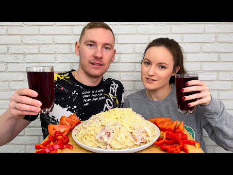 Видео: МУКБАНГ ПАСТА КАРБОНАРА С БЕКОНОМ МНОГО СЫРА РЕЦЕПТ ответы на вопросы MUKBANG PASTA CARBONARA