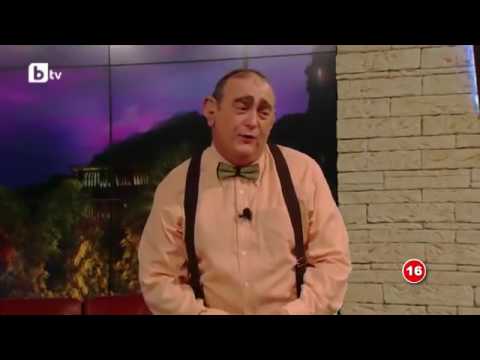 Видео: Шоуто на Слави: Актьорска вечер: Скечове с Краси Радков