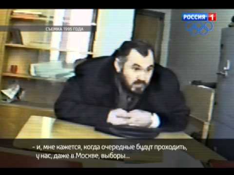 Видео: Воры В Законе. Специальный Корреспондент. 2013