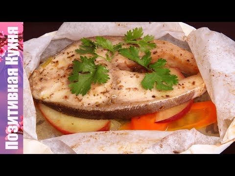 Видео: УЖИН БЫСТРО И ВКУСНО Рыба в духовке за 15 минут! | FISH WITH VEGETABLES RECIPE