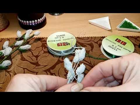 Видео: Веточка вербы из бисера #2
