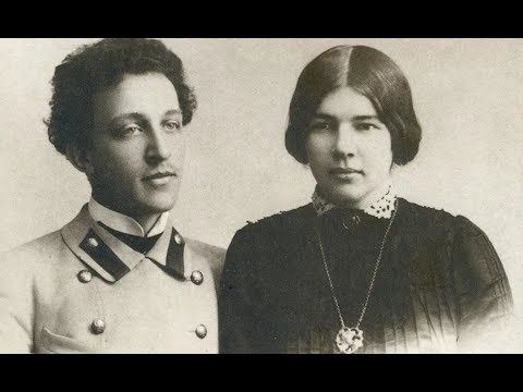 Видео: Почему у Александра Блока не было интимных отношений с собственной женой