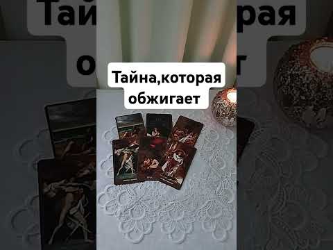 Видео: Ему очень сложно сказать вам это 💌💯🌞❤️❤️