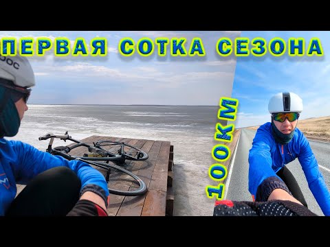 Видео: Первая Сотка Сезона. Ремонт бескамерной CONTINENTAL GP 5000