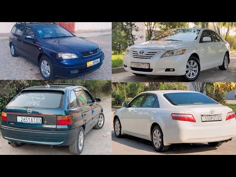 Видео: Мошинхои Фуруши Арзон - 2024 Opel astra G Opel Astra F Toyota camry (11.11.2024)