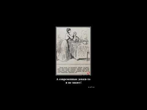 Видео: 60 ЛУЧШИХ ДЕМОТИВАТОРОВ ЗА 5 МИНУТ! | КЭП тоже служил в армии | Желудок у меня уже не тот.  Об | ...