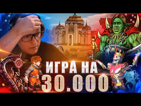 Видео: ВОЗВРАЩЕНИЕ С ОТДЫХА СРАЗУ НА ФАБРИКУ | VS KICK FREAK | 12.01.2024