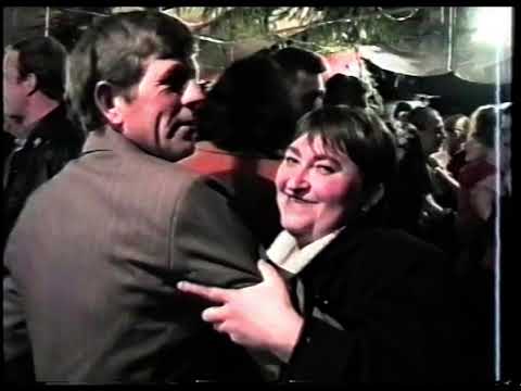 Видео: ВЕСІЛЛЯ В СТРИГАНЦЯХ. ВЕСІЛЬНІ ТАНЦІ. VOL 2. ПЕРЕПИСУЄМО СТАРІ ВІДЕОКАСЕТИ. АРХІВ 2002