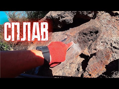 Видео: ПОПАЛСЯ СКРАП ИЗ СПЛАВА металла С ПРИМЕСЬЮ !!!