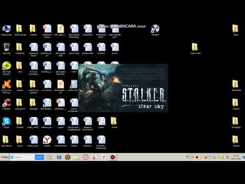 Видео: Как исправить ошибку (fasgame.ltx) в Сталкер : Чистое небо .Ответ тут!!!