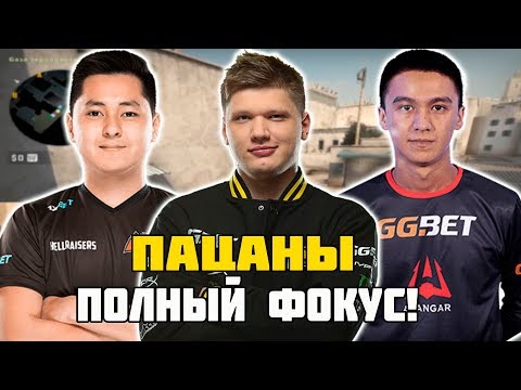 Видео: S1MPLE HOBBIT И FITCH РАЗНОСЯТ ОБЫЧНЫЙ FACEIT И РОФЛЯТ ДРУГ НАД ДРУГОМ | ПОТНАЯ КАТКА НА ФЕЙСИТ