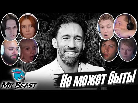 Видео: Реакции Ютуберов и Стримеров на Неожиданную Смерть Тренера Тайлера Уолла