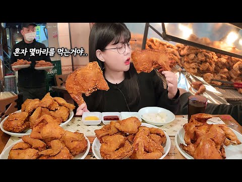 Видео: Я съел курицу один, и директор удивился!😳