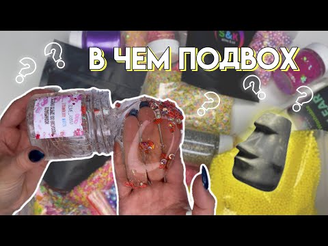 Видео: Нормальный обзор