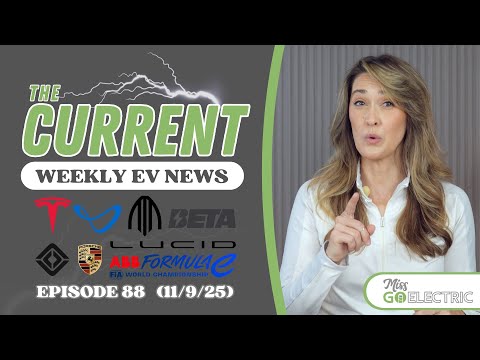 Видео: The Current: Weekly EV News, выпуск №88, 9 ноября 2025 г.