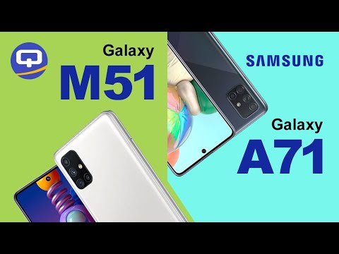 Видео: Samsung Galaxy M51 и Samsung Galaxy А71. Сравнение. / QUKE.RU /