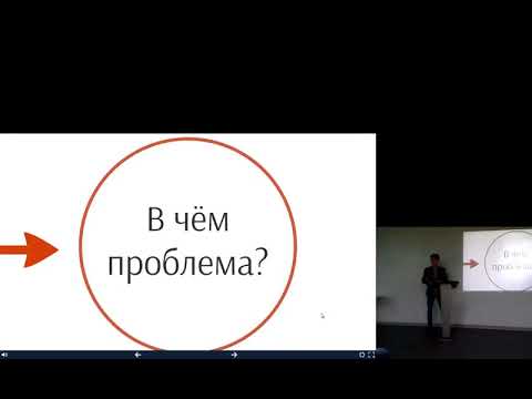 Видео: MVP / MVVM в вопросах и ответах