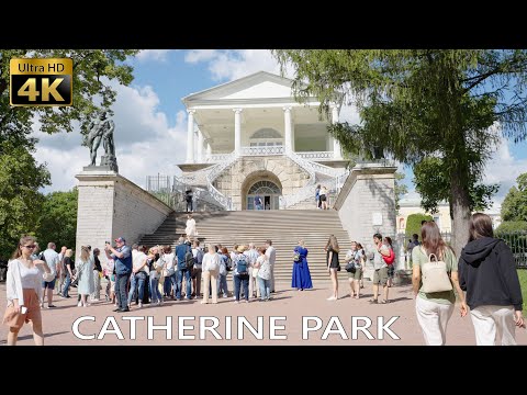 Видео: Екатерининский парк (Санкт-Петербург) - Летняя прогулка - 4K🎧АСМР - Ambient Sounds