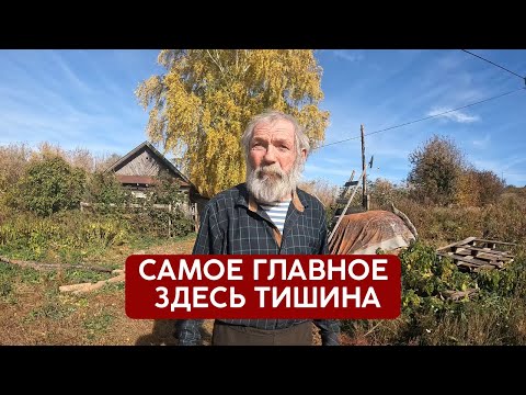 Видео: В деревню всех тянет | Татарстан Пестречинский р/н, с. Русское Ходяшево