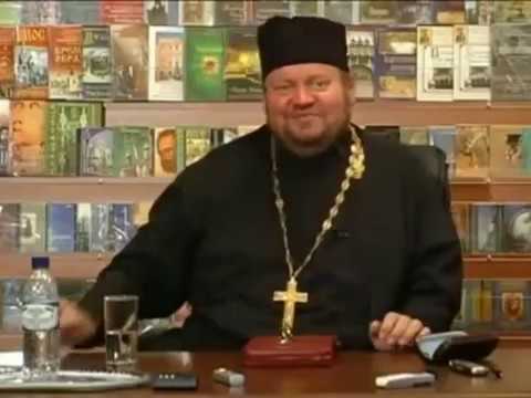 Видео: Послушание мужу (секрет семейного счастья) о. Олег Стеняев