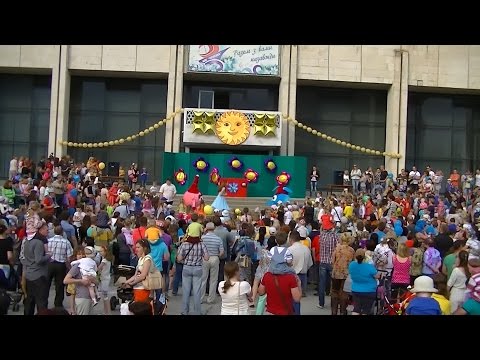 Видео: День защиты детей