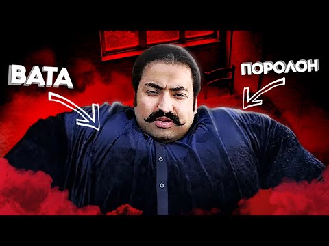 Видео: ХАН БАБА - КРИНЖ ХАЛК В ТИК ТОКЕ