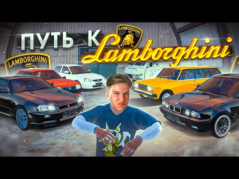 Видео: Нашел Брошенный Ангар с Редкими Автомобилями и Выкупил Его | GTA CRMP
