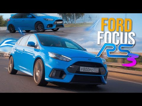 Видео: FORD FOCUS RS: Полноприводный гаджет [MK3]