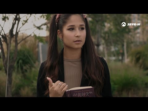 Видео: Эльдар Агачев - Девочка не надо | Премьера клипа 2024