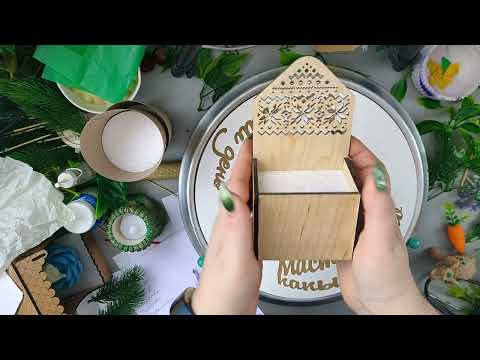 Видео: Мужской букет в скандинавском конверте мини. Мыло ручной работы.