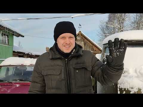 Видео: Дорога к дому. Её может не быть.