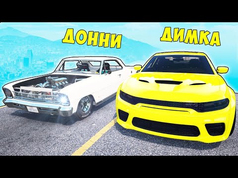 Видео: НОВАЯ БИТВА РАНДОМА В ГТА 5 ОНЛАЙН! КУЧА ЧИТ ТАЧЕК ПРОТИВ ТРОЛЛЬ ТАЧКИ!
