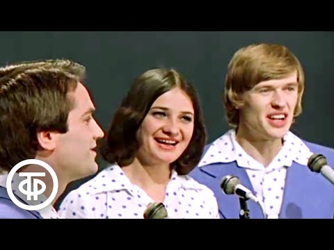 Видео: Поёт ВИА "Волгари" (1978)