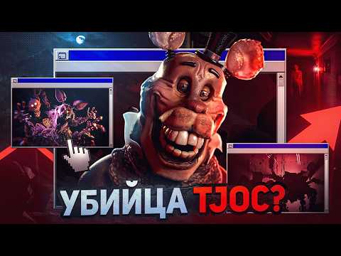 Видео: ЧТО НАС ЖДЕТ В 2025 ГОДУ?| Новости JR's (feat. DimaJazdd)