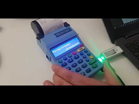 Видео: Меркурий 180Ф регистрация через онлайн кабинет