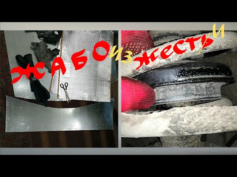 Видео: Scenic 3 ЖАБО с нуля из ЖЕСТи