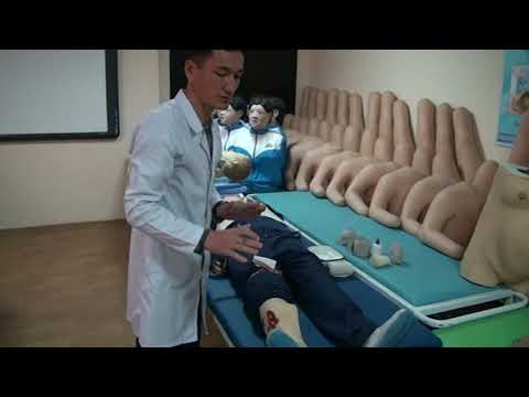 Видео: 3 курс Емдеу ісі фельдшер. Пән Жалпы хирургия, реанимация, анестезиология.