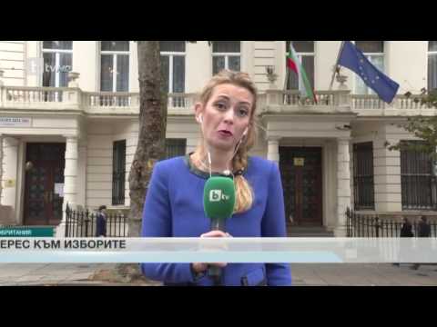 Видео: БТВ Новините: Централна емисия, 05. 11. 2016г.