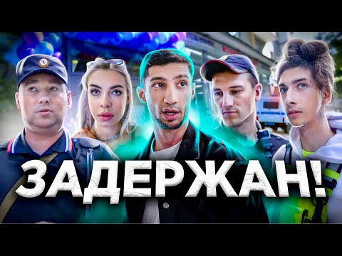 Видео: ЗАДЕРЖАЛИ НЕАДЕКВАТНОГО МОШЕННИКА / ПОЛИЦИЯ НАКАЗАЛА БАРЫГУ / РАЗБОРКИ С МОШЕННИКАМИ / БЕСПРЕДЕЛ