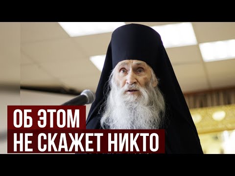 Видео: Молитесь 24/7 без единого правила! Секретный метод непрерывной молитвы от Илия Ноздрина