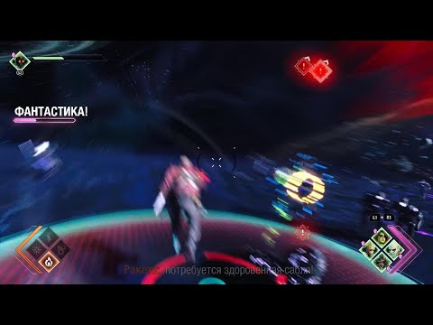 Видео: Marvel's Guardians Of The Galaxy - Новая Игра+ (часть 18/финал).