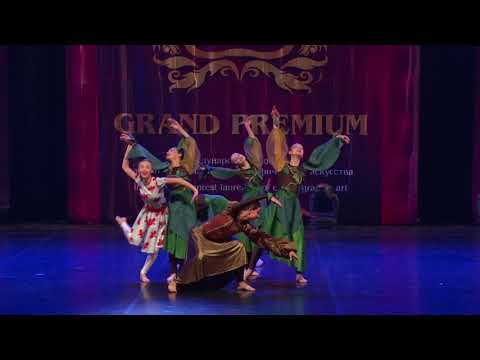 Видео: А деревья растут во сне  Старшая группа  Grand Premium С Петербург 2019