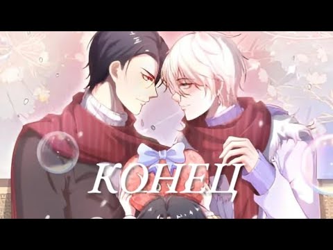 Видео: Смертоносный кислород /154-206 главу/  (Конец /Все главы) Озвучка манги