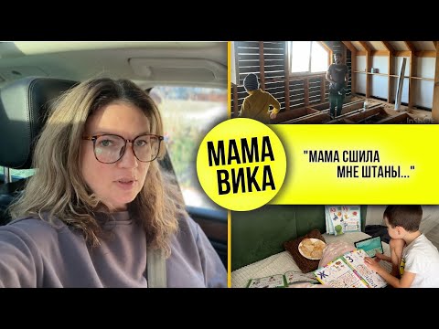 Видео: ВЛОГ 2: Старшие всегда доводят младших🤦🏻‍♀️😁💯
