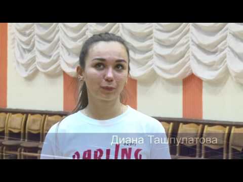 Видео: Триумф ОКЭСТ "Дарлинг".