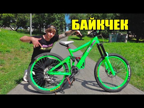 Видео: ОБЗОР на МОЙ ДВУХ-ПОДВЕС за 99, 999 руб