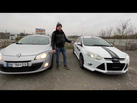 Видео: Megan 3 (или) Focus 3! Хетчбек! Что купить?