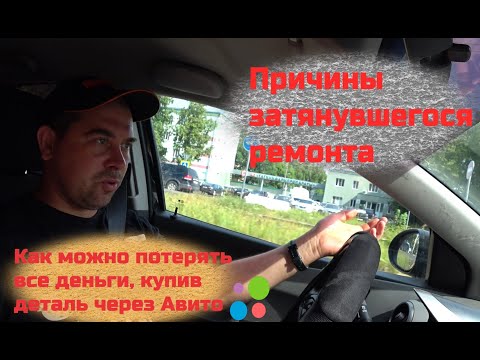 Видео: Land Rover Freelander 2/Завершил ремонт двигателя Лэнд ровер/Чуть не потерял деньги