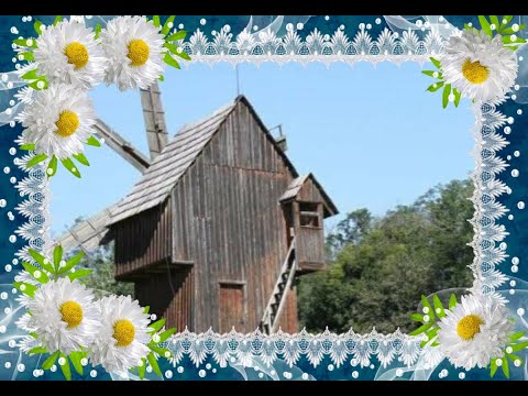 Видео: МУЗЕЙ  ПІД   ВІДКРИТИМ   НЕБОМ