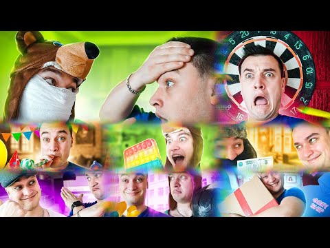 Видео: Выпуск № 7 "Побрился, играя в дартс"